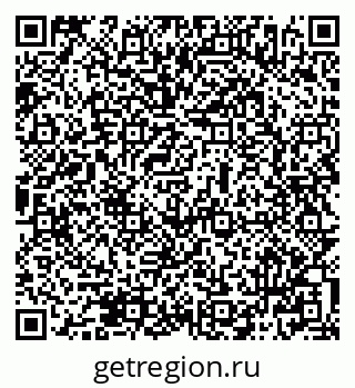 79069506830