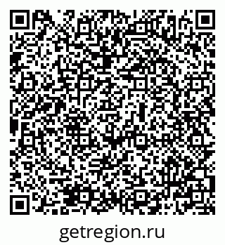 79069506841