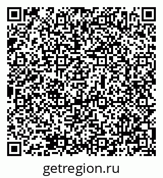 79069506850