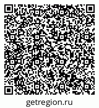 79069506866