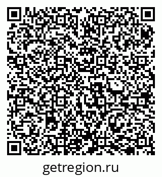 79069506868