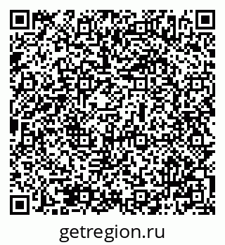 79069506870