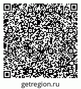 79069506872