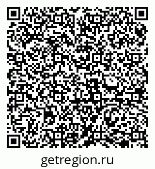 79069506873