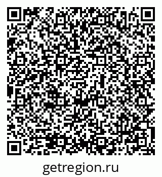79069506874