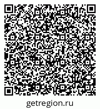 79069506882