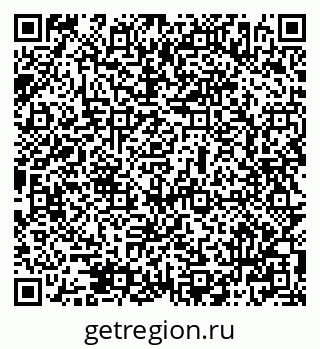 79069506890