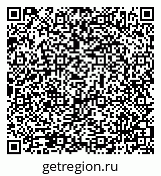 79069506900