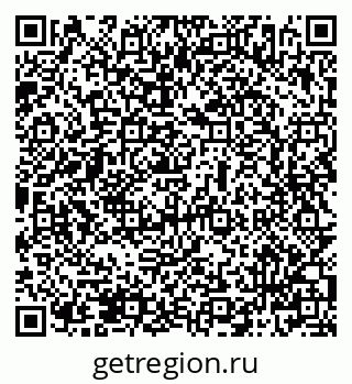 79069506943