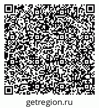 79069506945