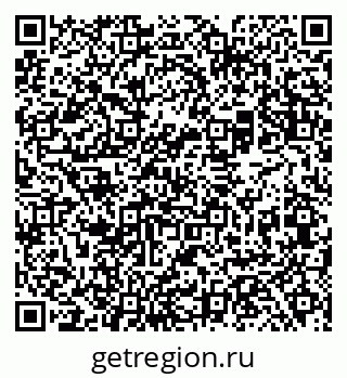 79069506948