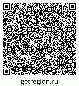 79069506954