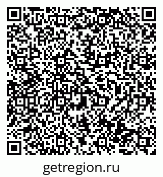 79069506975