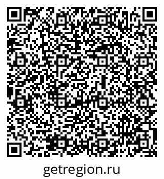 79069506979