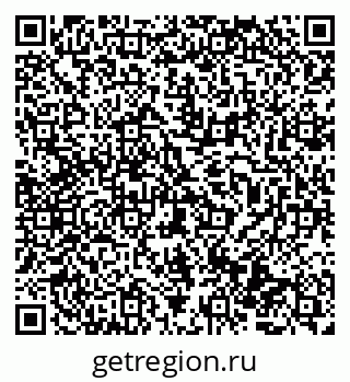 79069506985