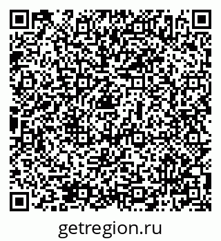 79069506990