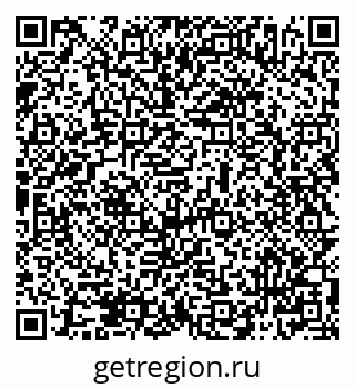 79069506994