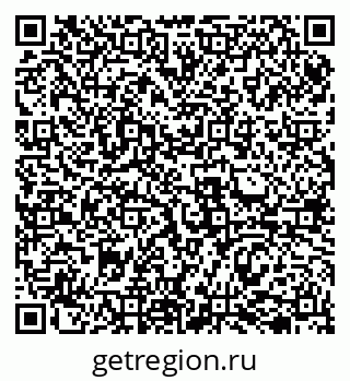 79069507005