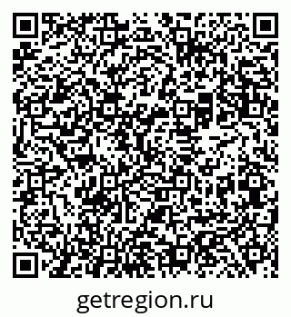 79069507006