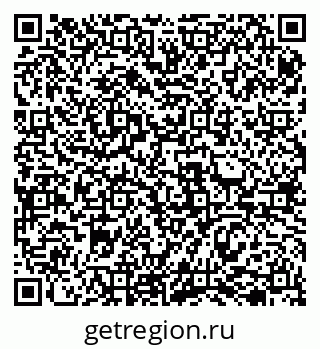 79069507008