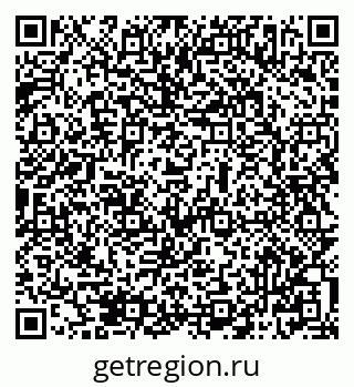 79069507030