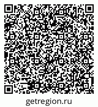 79069507033