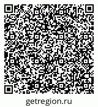 79069507048