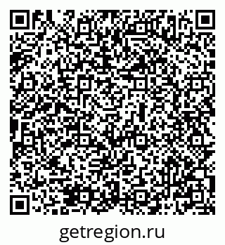 79069507054