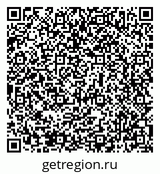 79069507056
