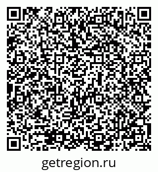 79069507065