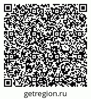 79069507076