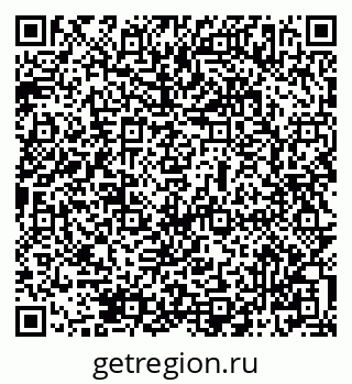 79069507139