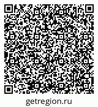 79069507163