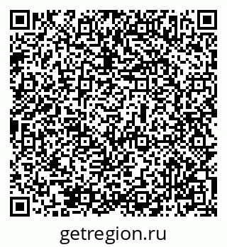 79069507170