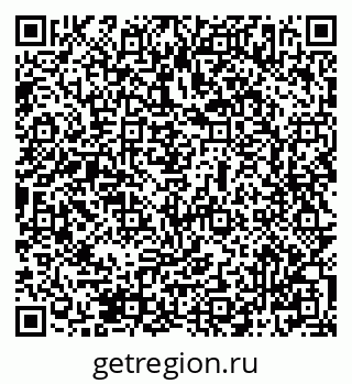 79069507172