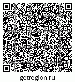 79069507173
