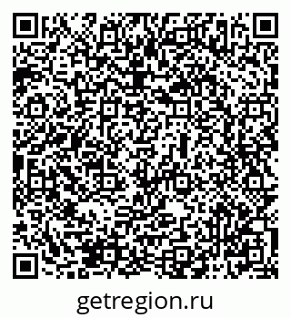 79069507174