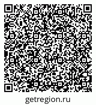 79069507180