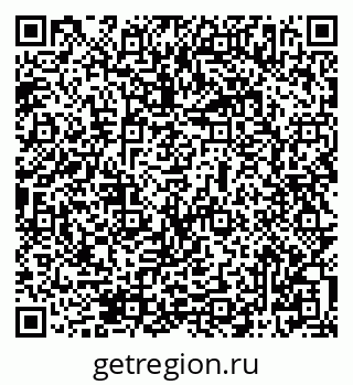 79069507237