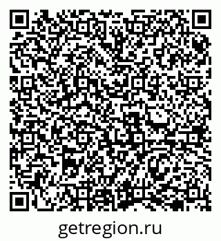 79069507243