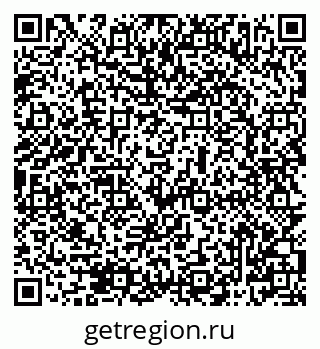 79069507249