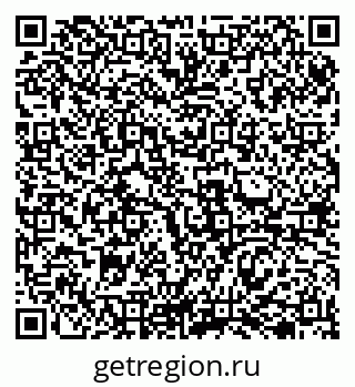 79069507265