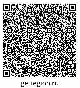 79069507283
