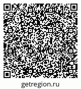79069507300