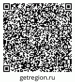 79069507325