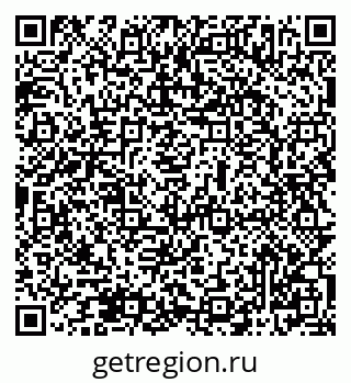 79069507368