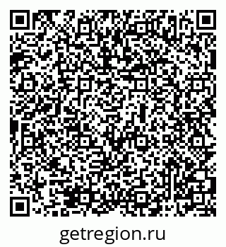 79069507382