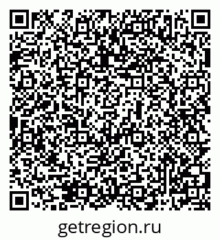 79069507387