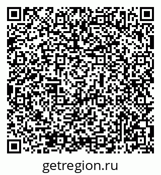 79069507393