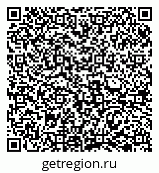 79069507394